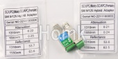 SC/PC Male to Female fiber attenuator 0dB