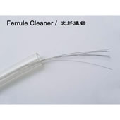 Ferrule Cleaner