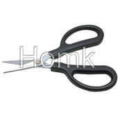 Fiber Optic Kevlar Cutter HK-TS