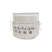 Index Matching Gel